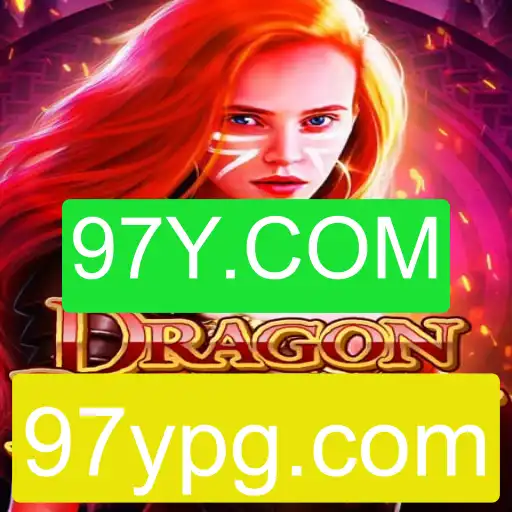 DragonProphecy: Uma Aventura Épica no Mundo dos Jogos