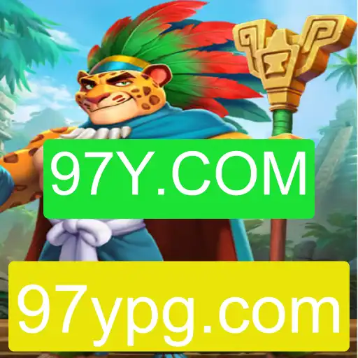 Explorando LuckyJaguar: Um Mergulho no Jogo Inovador da 97Y.COM